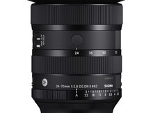 Sigma 24-70 mm f/2.8 DG DN II 