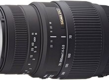 Sigma 70-300 mm f/4-5.6 DG Macro 