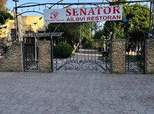 Obyekt icarəyə verilir, Novxanı qəs.
