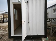 Konteyner