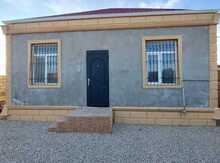 Həyət evi, Hökməli qəs.