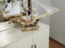 Gəmi