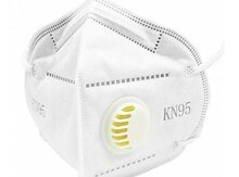 Respirator