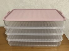 Saxlama qabı