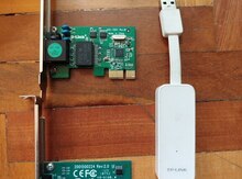 Şəbəkə adapterləri