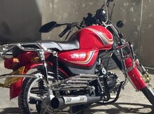 Tufan MX49, 2025 il