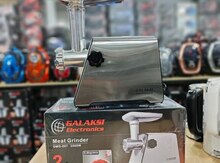 Ətçəkən maşın "Galaksi 3500 VATT"