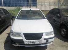 Khazar LX, 2021 il