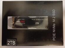 Sərt disk "SSD 2TB"
