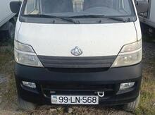Changan, 2014 il