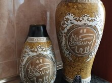 Güldanlar