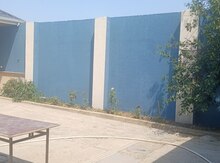 Tarsofka işləri