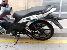 Tufan S50, 2020 il