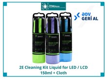 2E Cleaning Kit Liquid for LED / LCD 150ml + Cloth