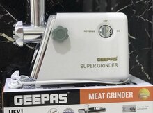Ətçəkən maşın “Geepas GMG 746”