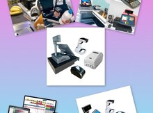 Pos avadanlıqları və proqram