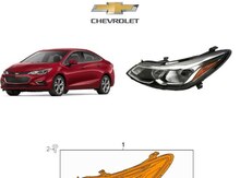 "Chevrolet Cruze 2016-2017" farası