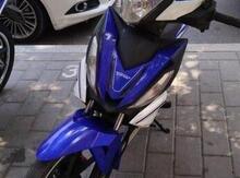 Tufan S50 2014 il