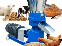 Patron yem hazırlayan aparat