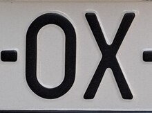 Avtomobil qeydiyyat nişanı - 10-OX-444
