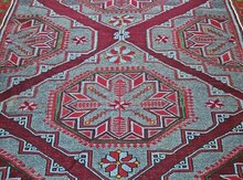 Kilim
