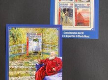 Marka kolleksiyası