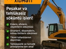 Söküntü xidməti