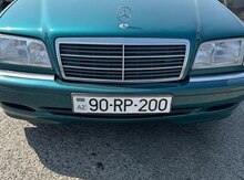 Qeydiyyat nişanı - 90-RP-200