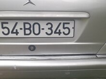 Avtomobil qeydiyyat nişanı 54-BO-345