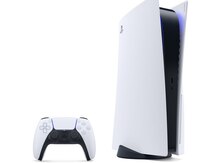 Sony PlayStation 5 Slim 1 TB 