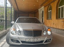 Avtomobil qeydiyyat nişanı - 20-DD-054