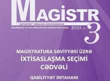 Abituriyent jurnalı "Magistr 3"