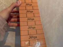 Jenga