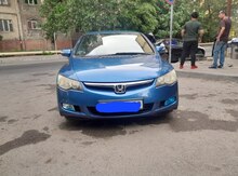 Honda Fit, 2006 il