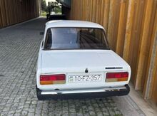 Avtomobil qeydiyyat nişanı - 10-FZ-357
