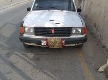 Gaz 3102, 1989 il