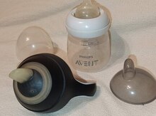 "AVENT" uşaq butulkası