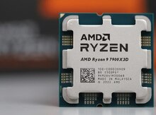 Ryzen 9 7900x3d gaming 