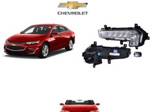"Chevrolet Malibu 2017" ön duman işığı
