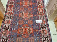 Kilim 1961-62 il