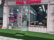 Hazır biznes (Gül mağazası)