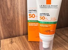 "SPF 50" gündən qorunma kremi