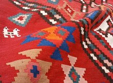 Kilim 