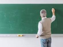 Müəllim işi axtarıram