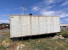 KamAz qoşqusu