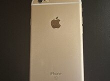 Apple iPhone 6S Silver 64GB