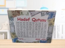 Hədəf qutusu