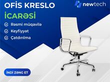 Ofis kreslosu icarəsi