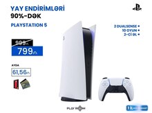 Sony PlayStation 5, 825GB