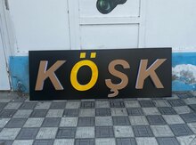 Reklam lövhəsi